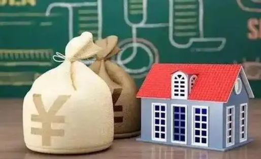 克孜勒苏离职公积金帮取（离职人员取公积金）